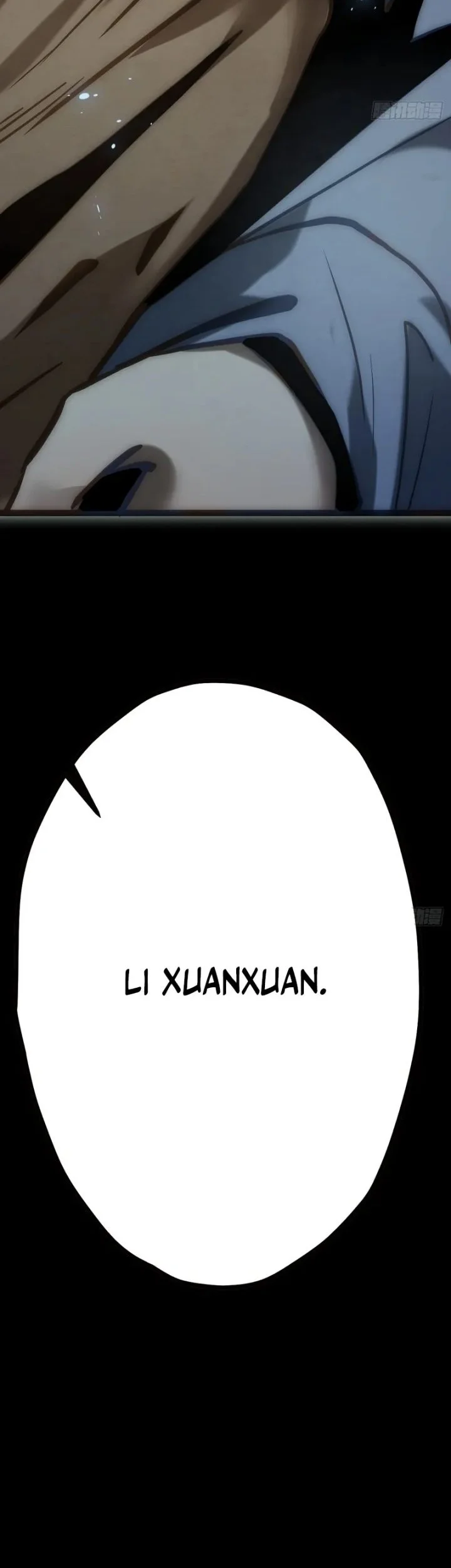 The Profound Mirror Immortal Clan Chapter 14 Gambar 110