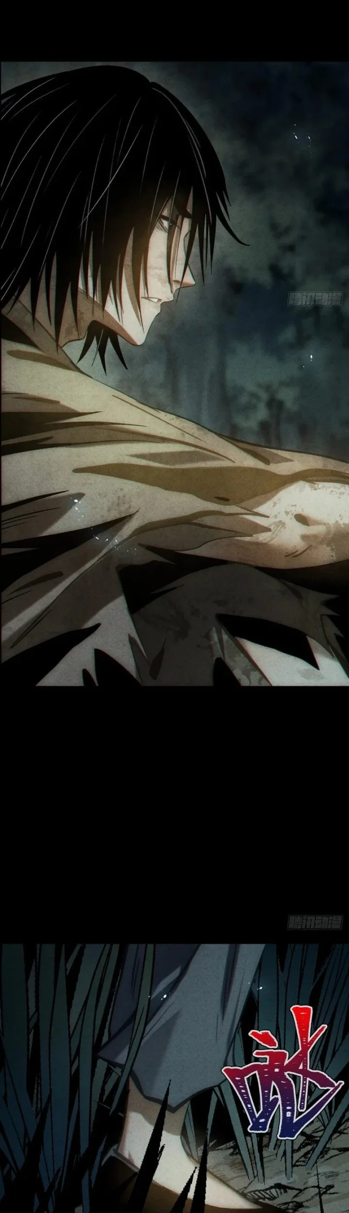 The Profound Mirror Immortal Clan Chapter 14 Gambar 4