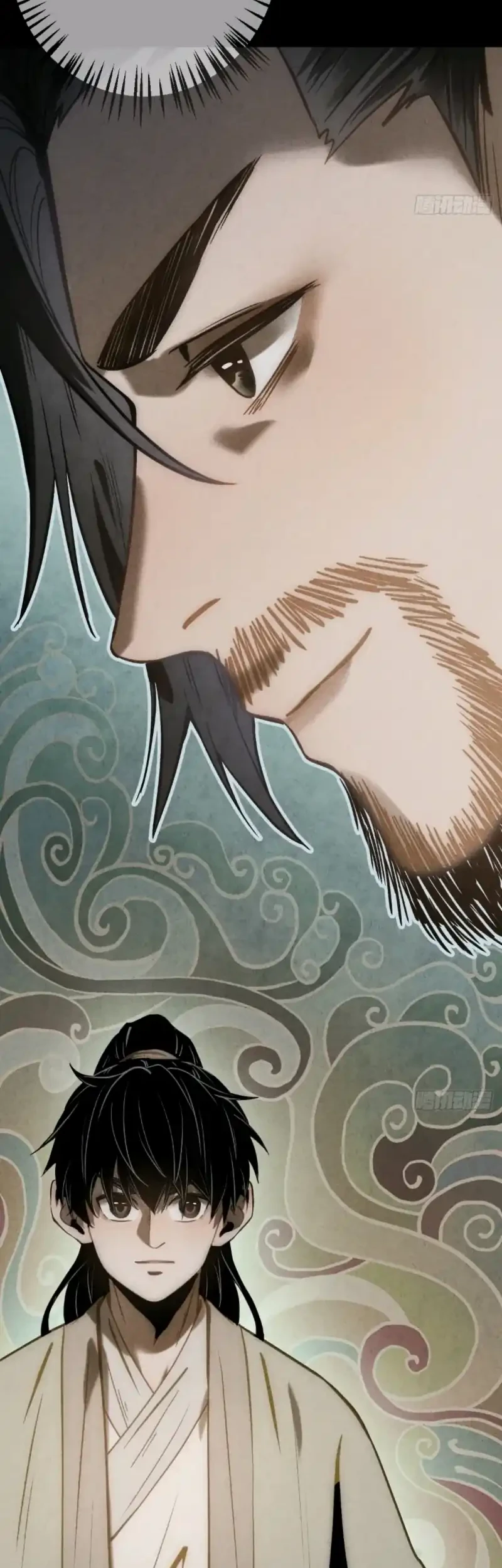 The Profound Mirror Immortal Clan Chapter 16 Gambar 55