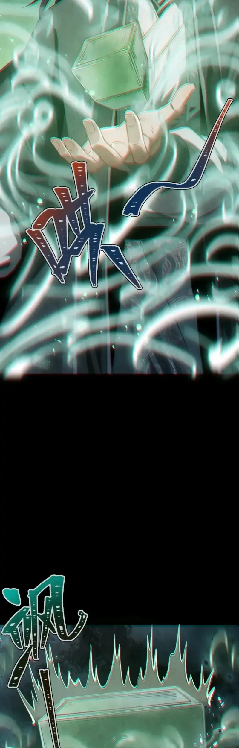 The Profound Mirror Immortal Clan Chapter 16 Gambar 57