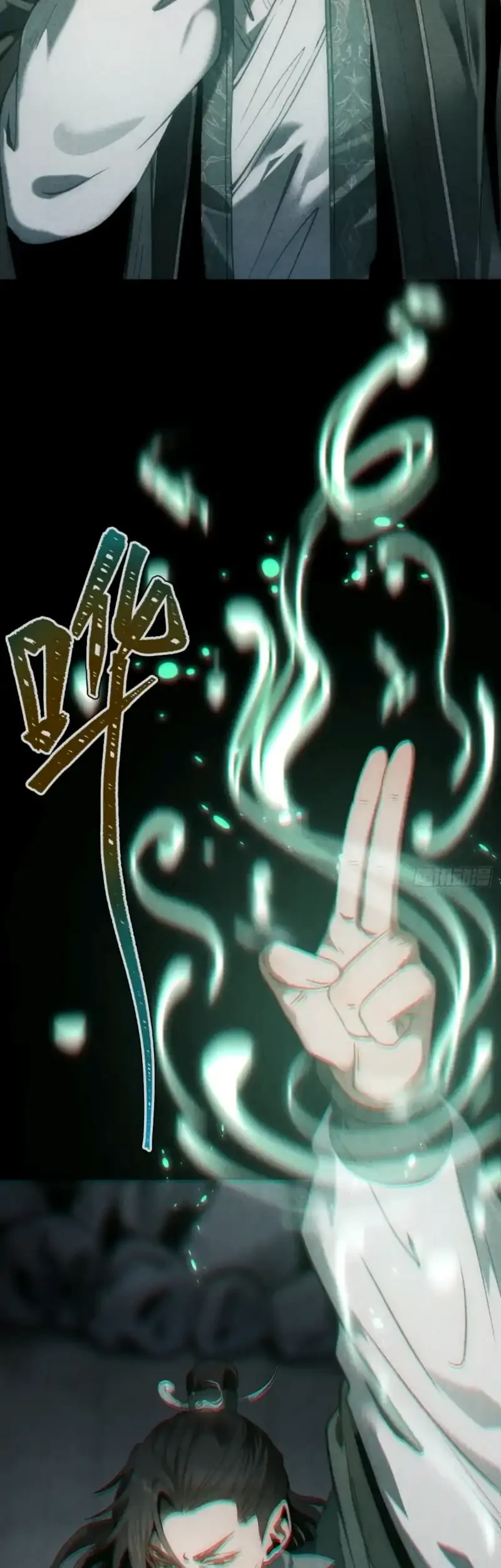 The Profound Mirror Immortal Clan Chapter 16 Gambar 73