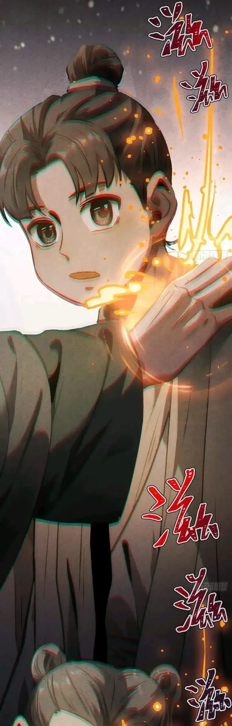 The Profound Mirror Immortal Clan Chapter 19 Gambar 60