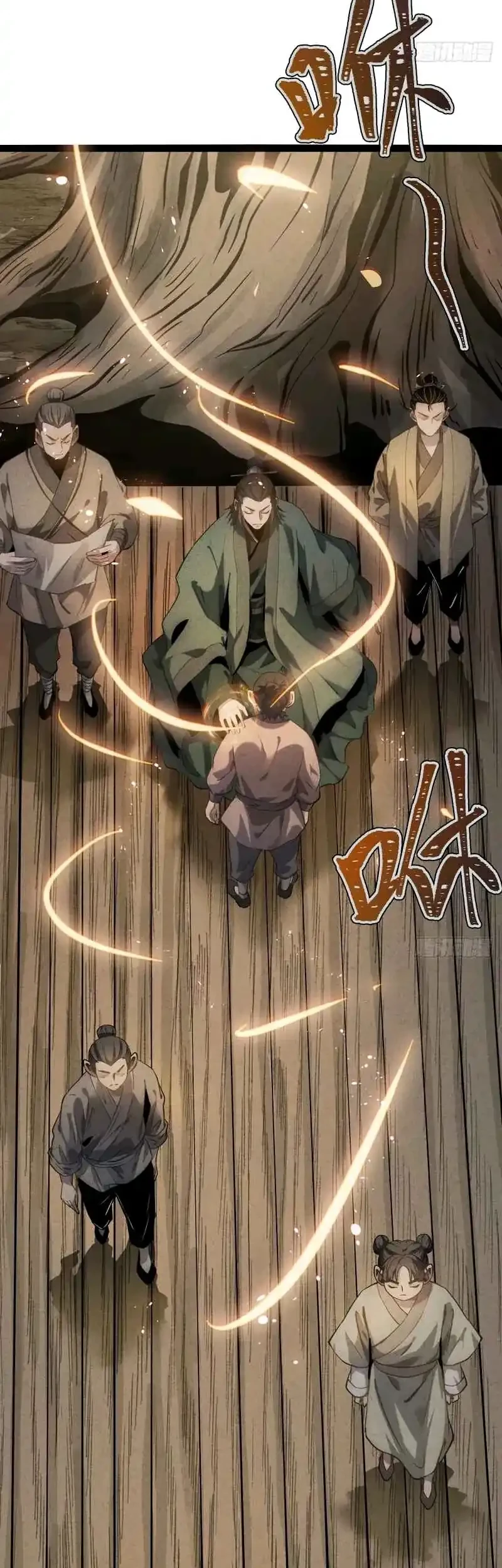 The Profound Mirror Immortal Clan Chapter 19 Gambar 81