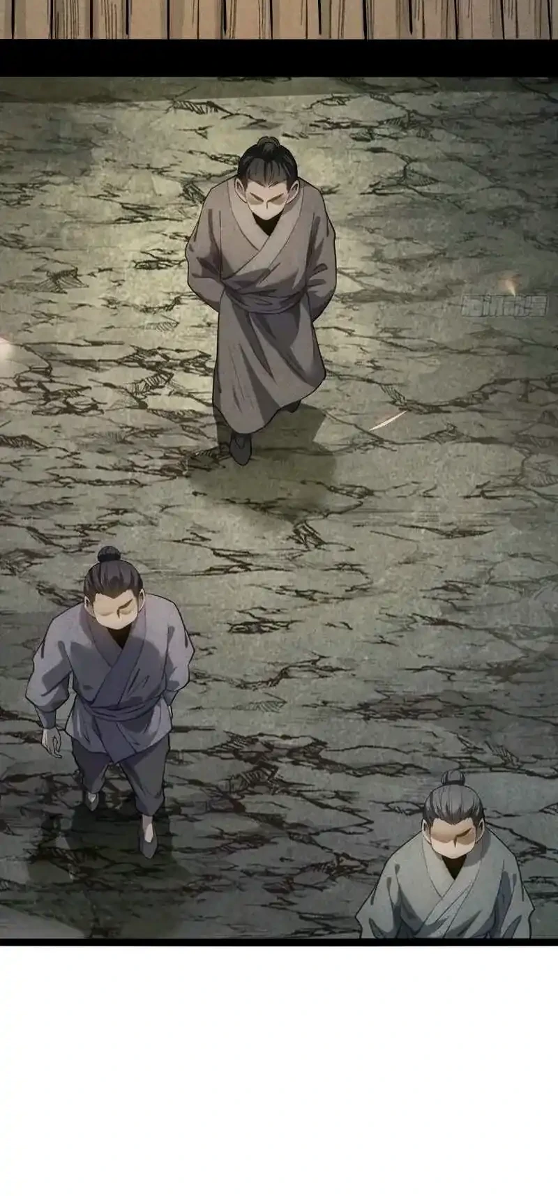 The Profound Mirror Immortal Clan Chapter 19 Gambar 82