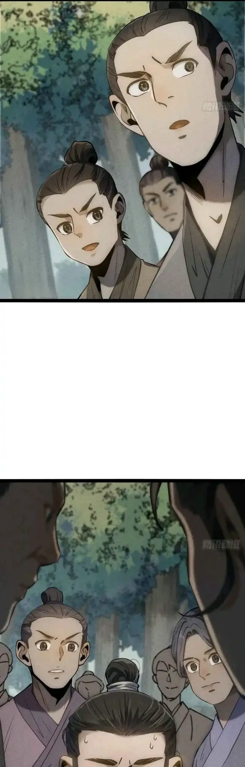 The Profound Mirror Immortal Clan Chapter 19 Gambar 88