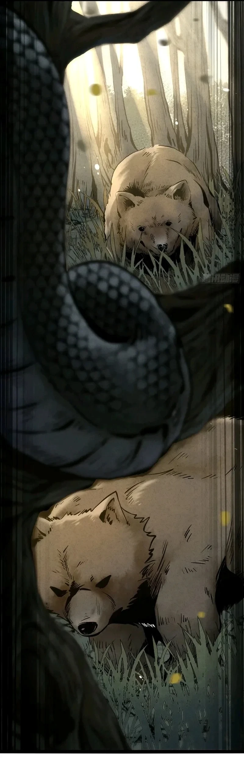 The Profound Mirror Immortal Clan Chapter 21 Gambar 47