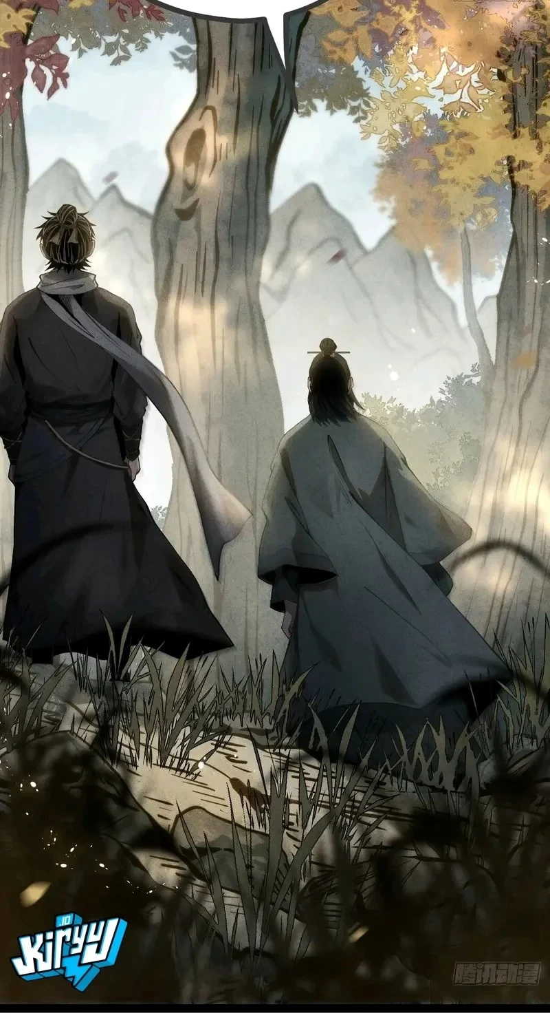The Profound Mirror Immortal Clan Chapter 21 Gambar 55