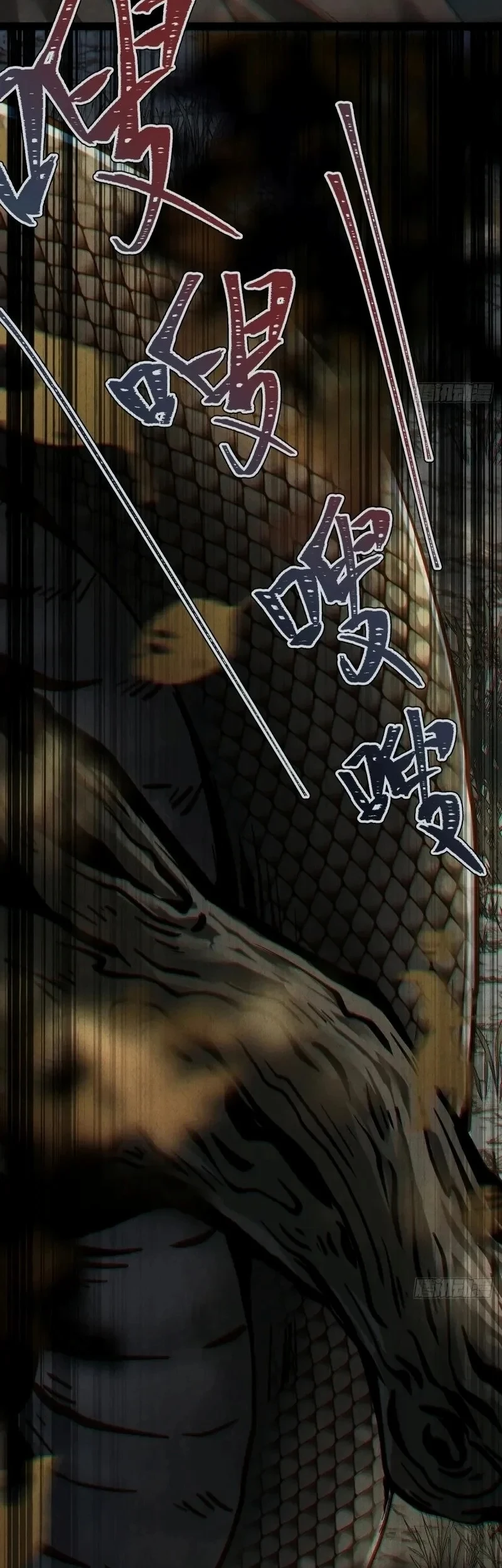 The Profound Mirror Immortal Clan Chapter 21 Gambar 63