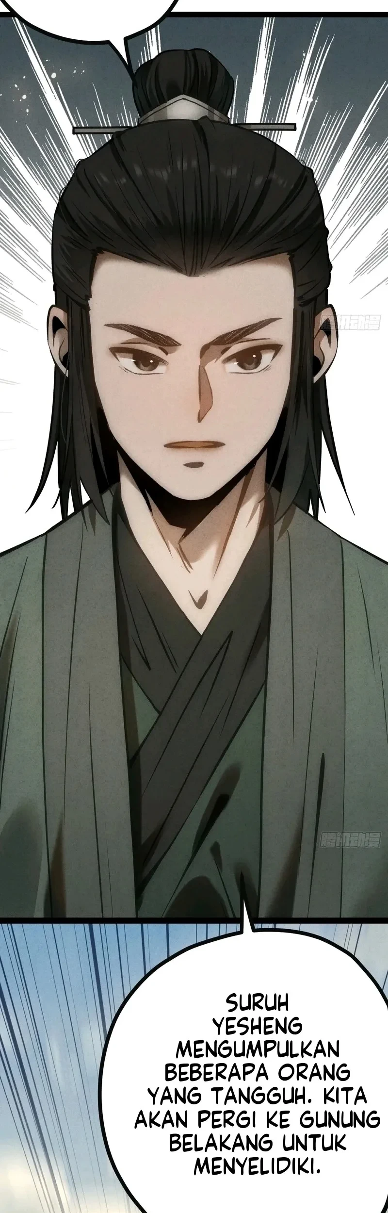 The Profound Mirror Immortal Clan Chapter 21 Gambar 44