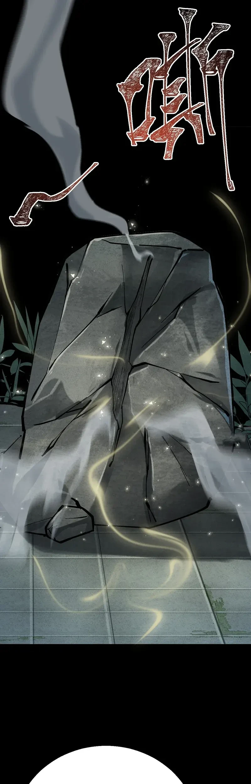 The Profound Mirror Immortal Clan Chapter 9 Gambar 63