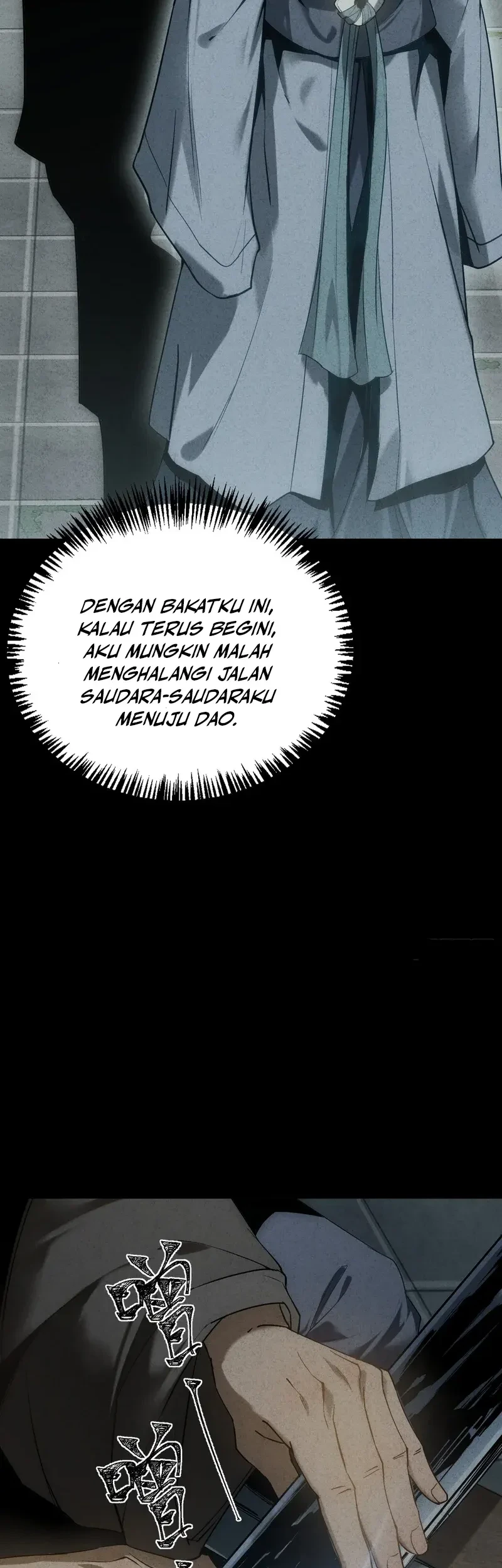 The Profound Mirror Immortal Clan Chapter 9 Gambar 25