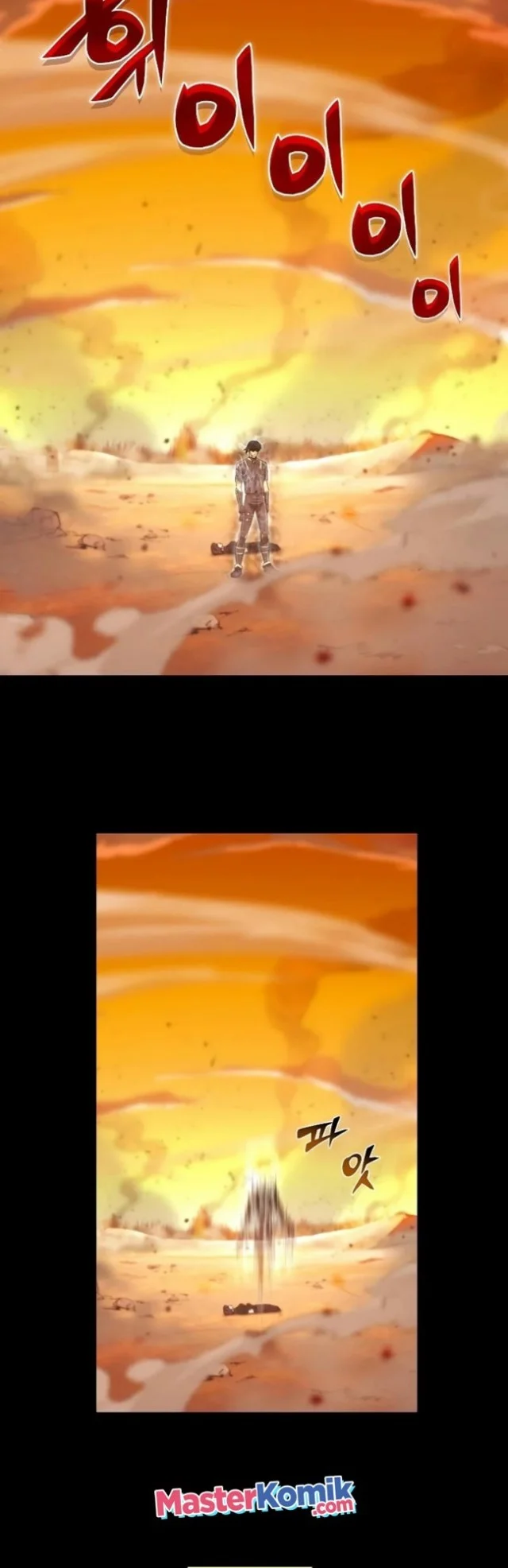 The Ravenous Hunter Chapter 1 Gambar 19