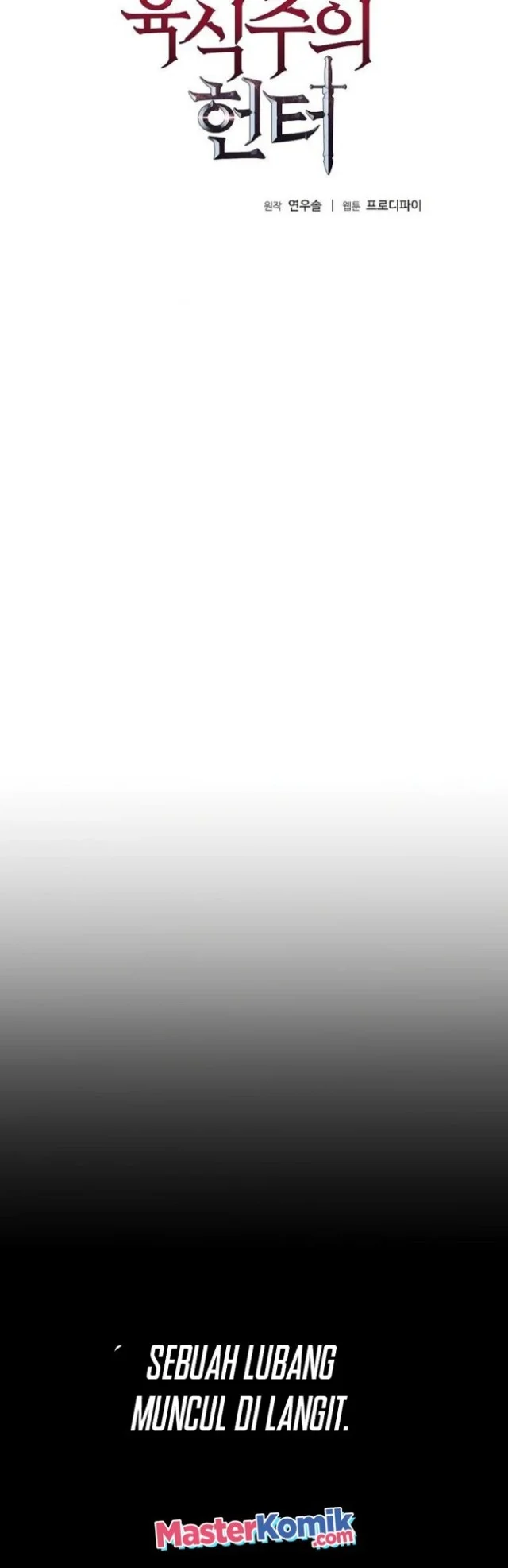 The Ravenous Hunter Chapter 1 Gambar 21