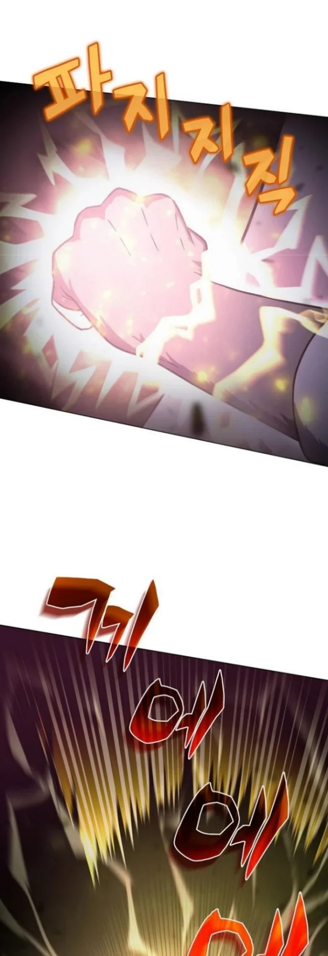 The Ravenous Hunter Chapter 2 Gambar 28