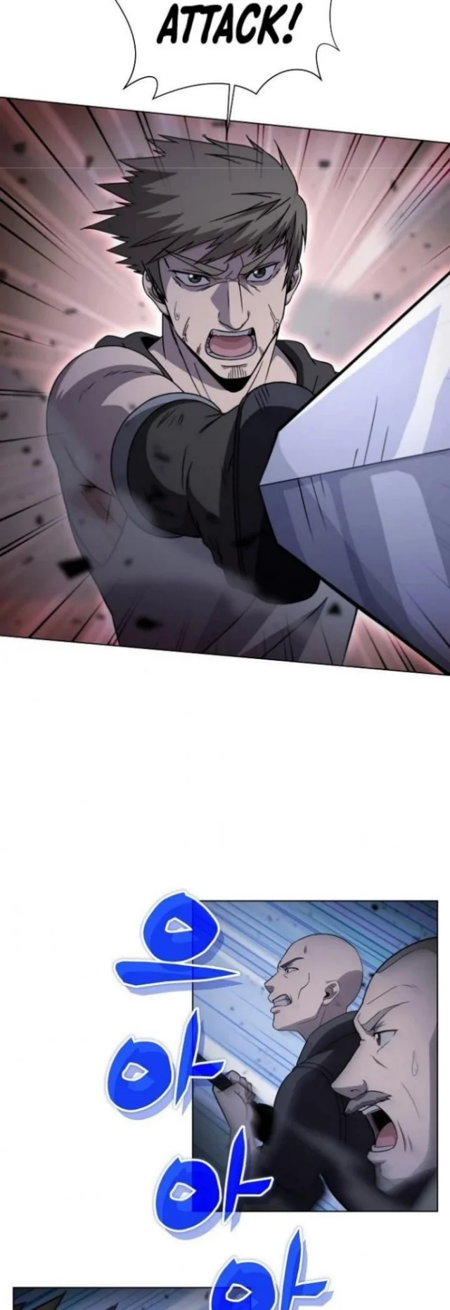 The Ravenous Hunter Chapter 2 Gambar 31