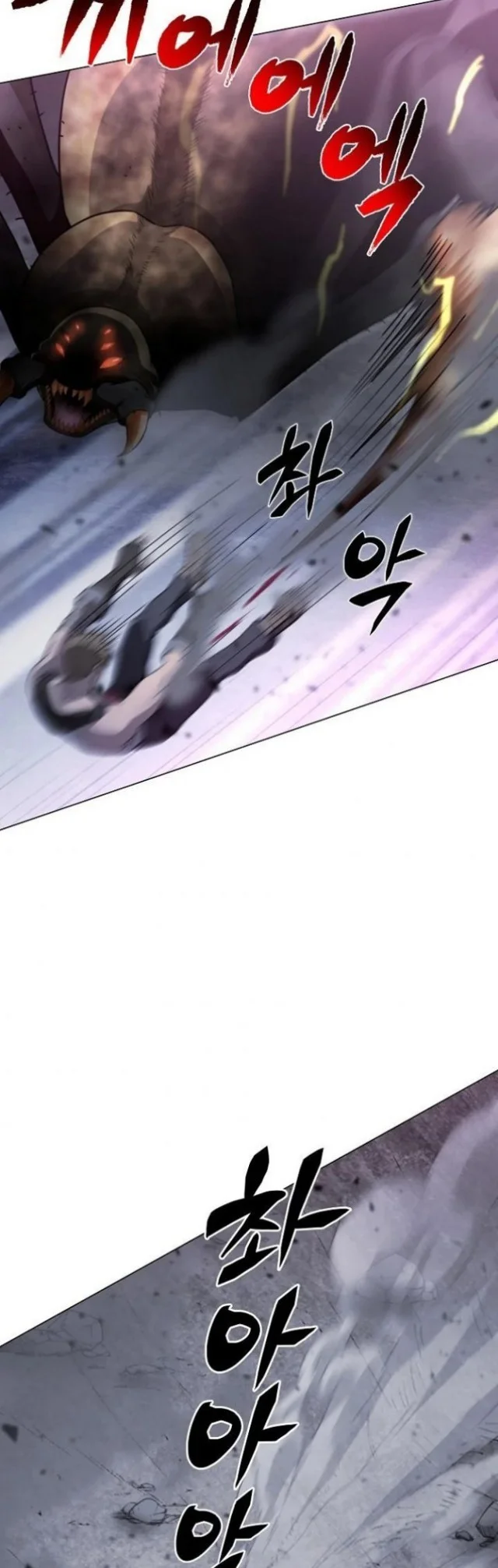 The Ravenous Hunter Chapter 2 Gambar 46