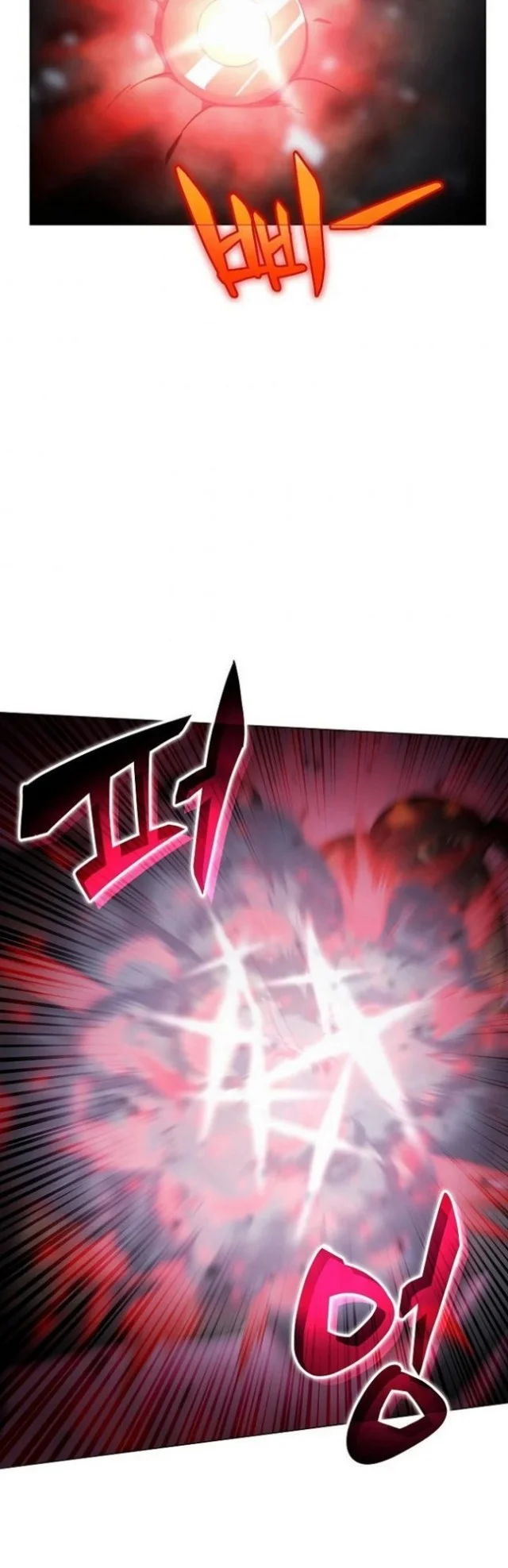 The Ravenous Hunter Chapter 3 Gambar 21