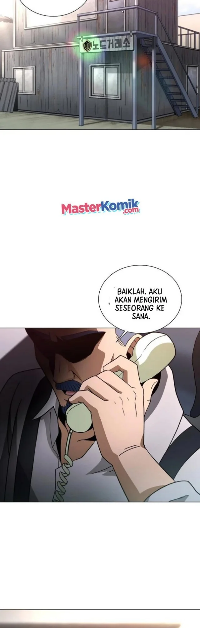 The Ravenous Hunter Chapter 3 Gambar 5