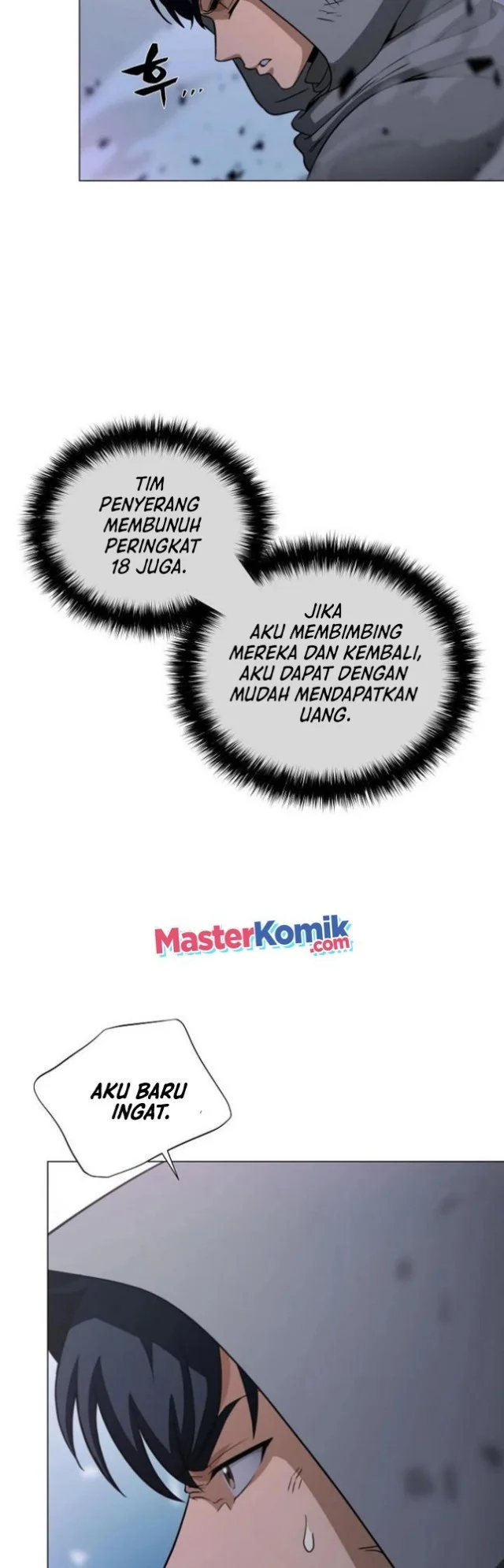 The Ravenous Hunter Chapter 3 Gambar 50