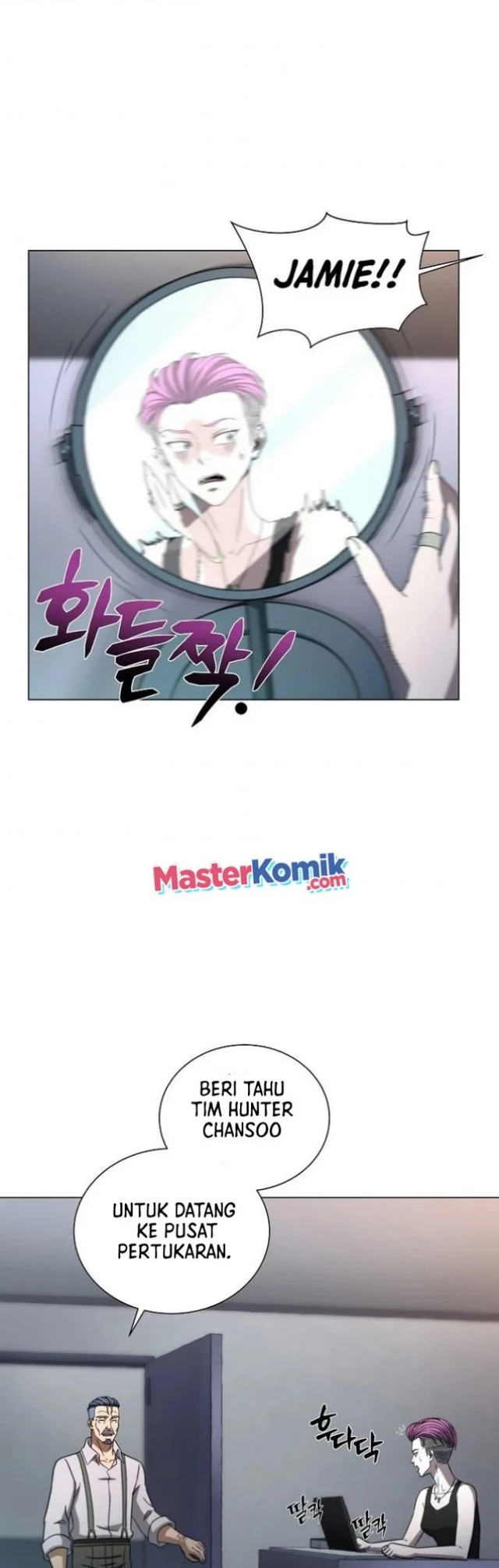 The Ravenous Hunter Chapter 3 Gambar 7