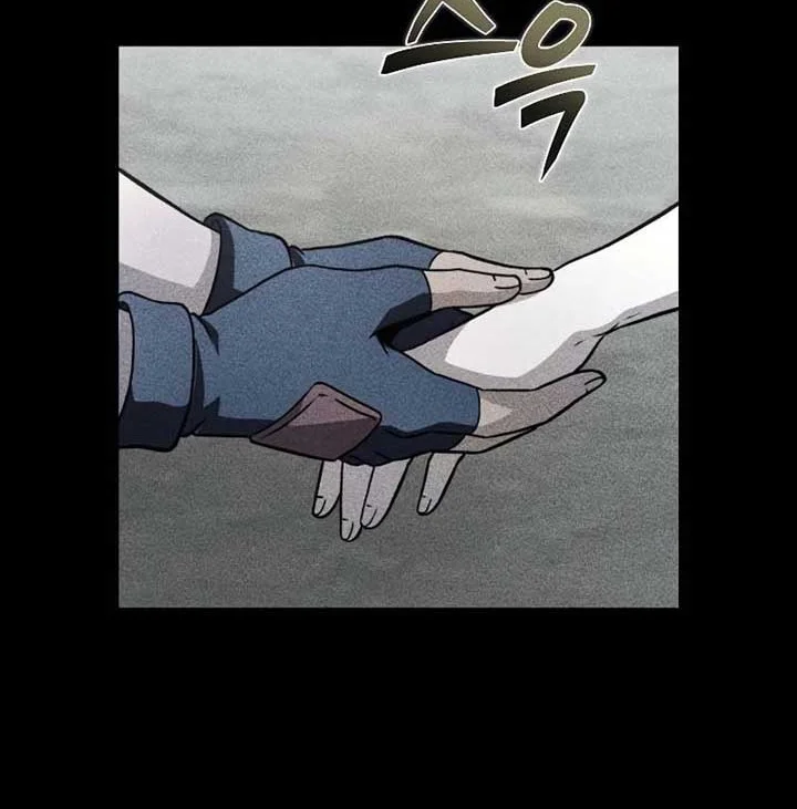 The Ravenous Hunter Chapter 35 Gambar 41