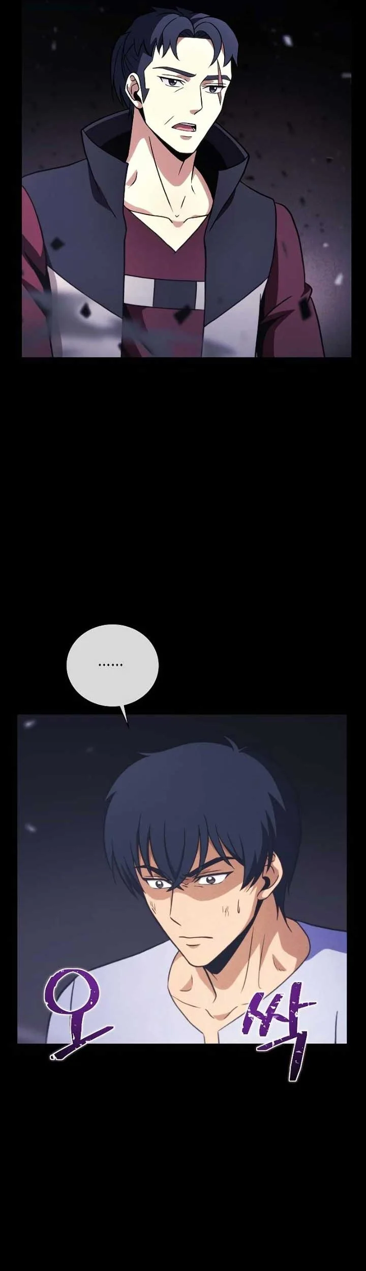 The Ravenous Hunter Chapter 35 Gambar 55