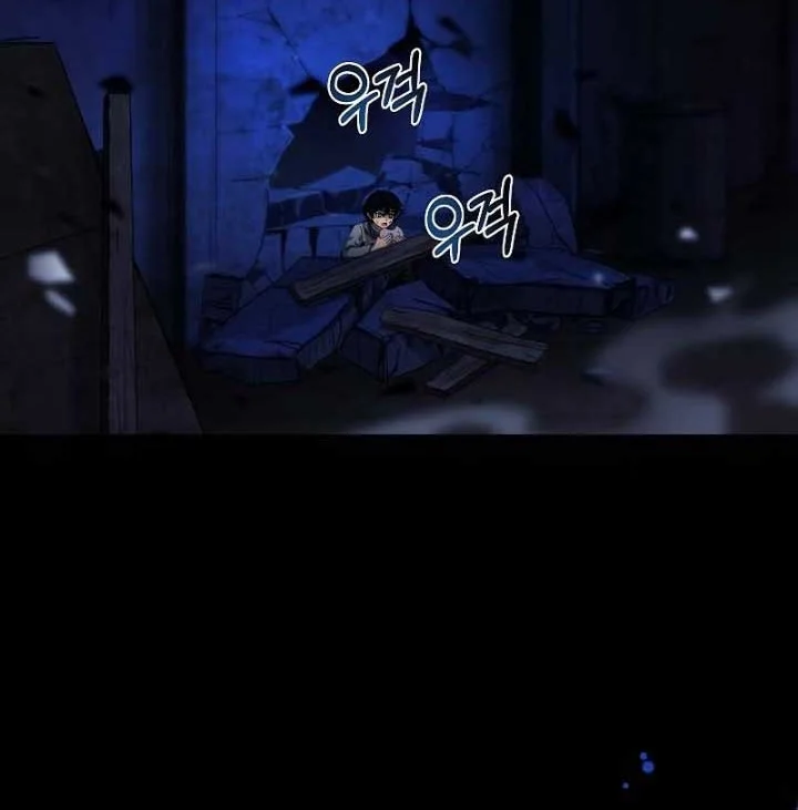 The Ravenous Hunter Chapter 35 Gambar 57