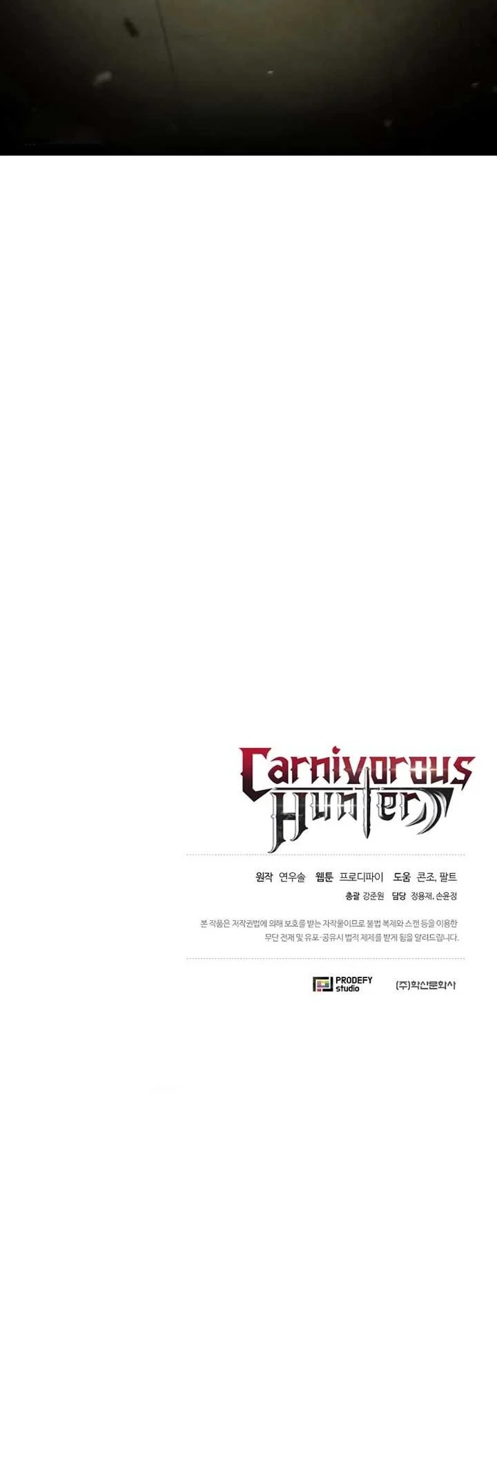 The Ravenous Hunter Chapter 35 Gambar 63