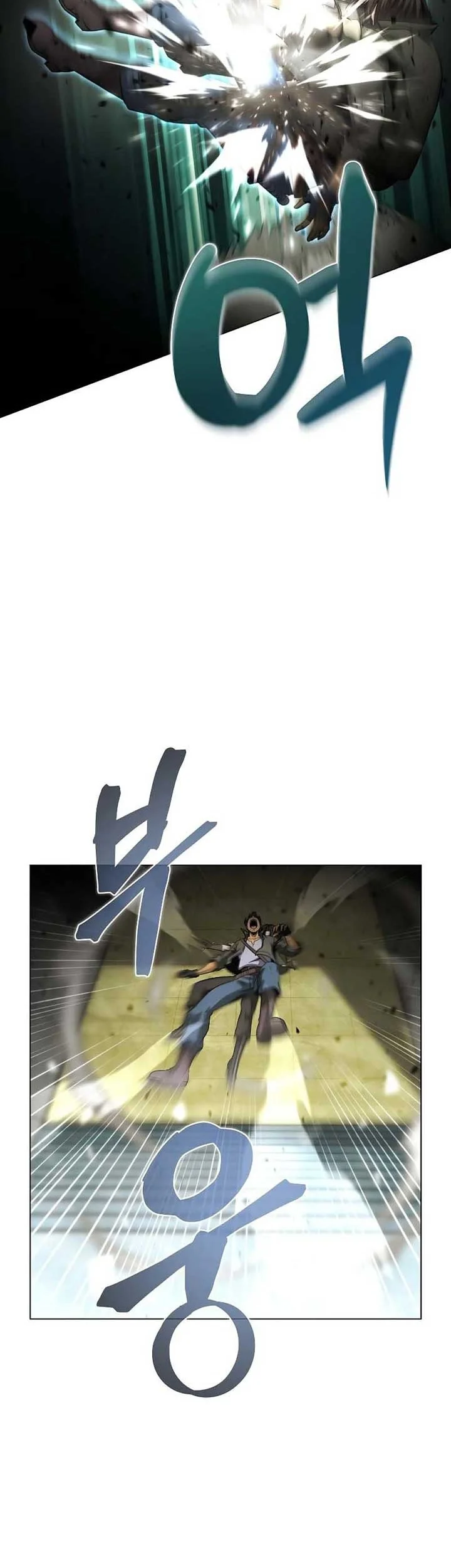 The Ravenous Hunter Chapter 35 Gambar 15