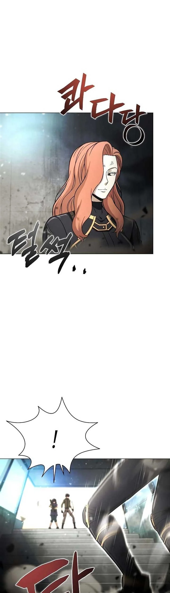 The Ravenous Hunter Chapter 35 Gambar 16