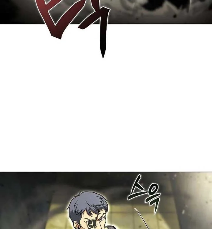 The Ravenous Hunter Chapter 35 Gambar 17