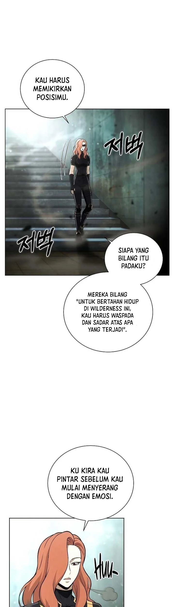 The Ravenous Hunter Chapter 35 Gambar 24