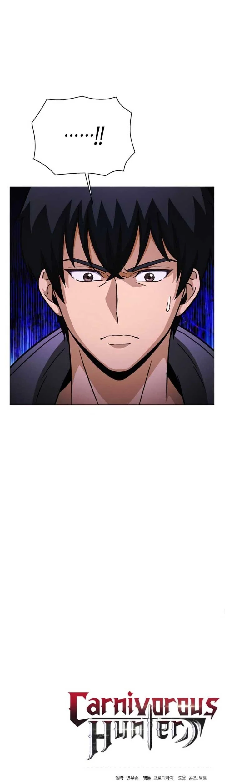 The Ravenous Hunter Chapter 36 Gambar 64