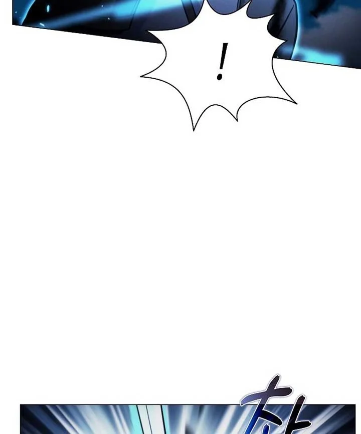 The Ravenous Hunter Chapter 39 Gambar 37