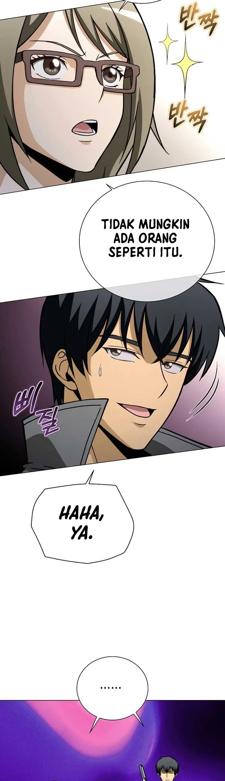 The Ravenous Hunter Chapter 39 Gambar 55