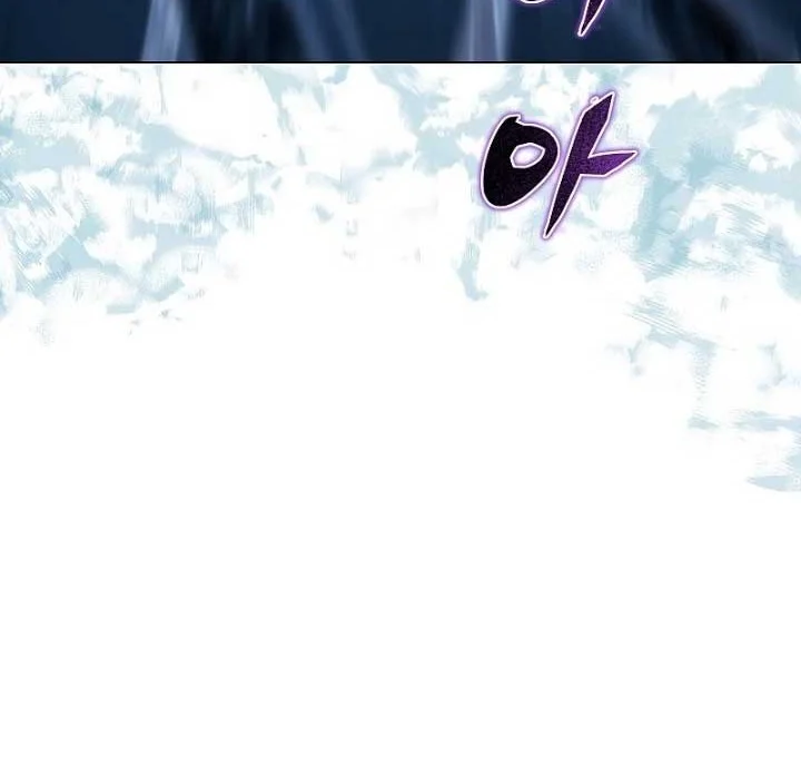 The Ravenous Hunter Chapter 39 Gambar 29