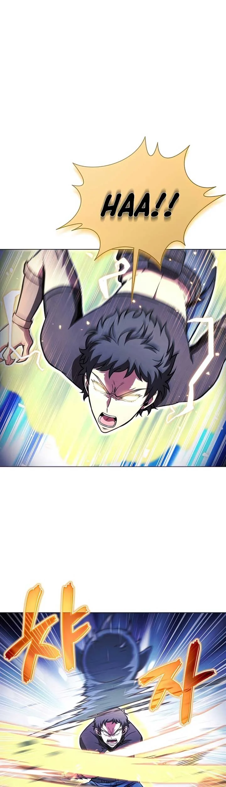 The Ravenous Hunter Chapter 46 Gambar 34