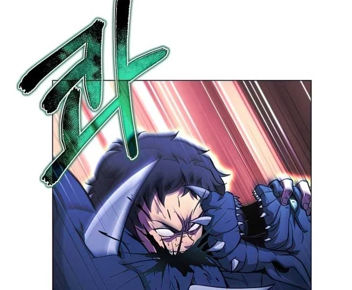 The Ravenous Hunter Chapter 46 Gambar 37