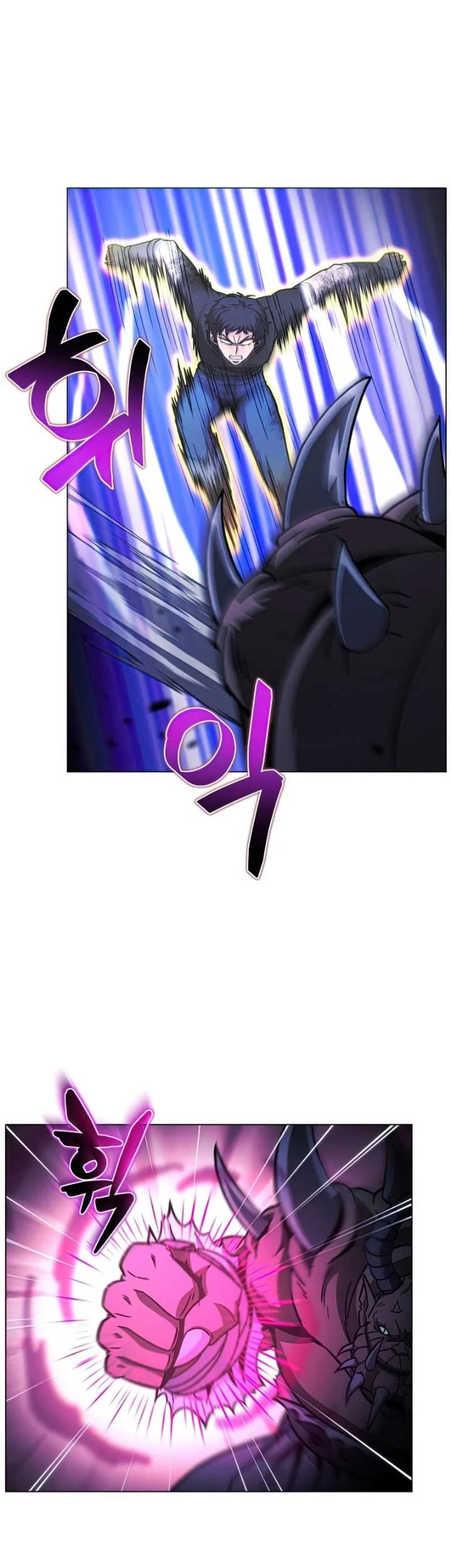 The Ravenous Hunter Chapter 46 Gambar 52