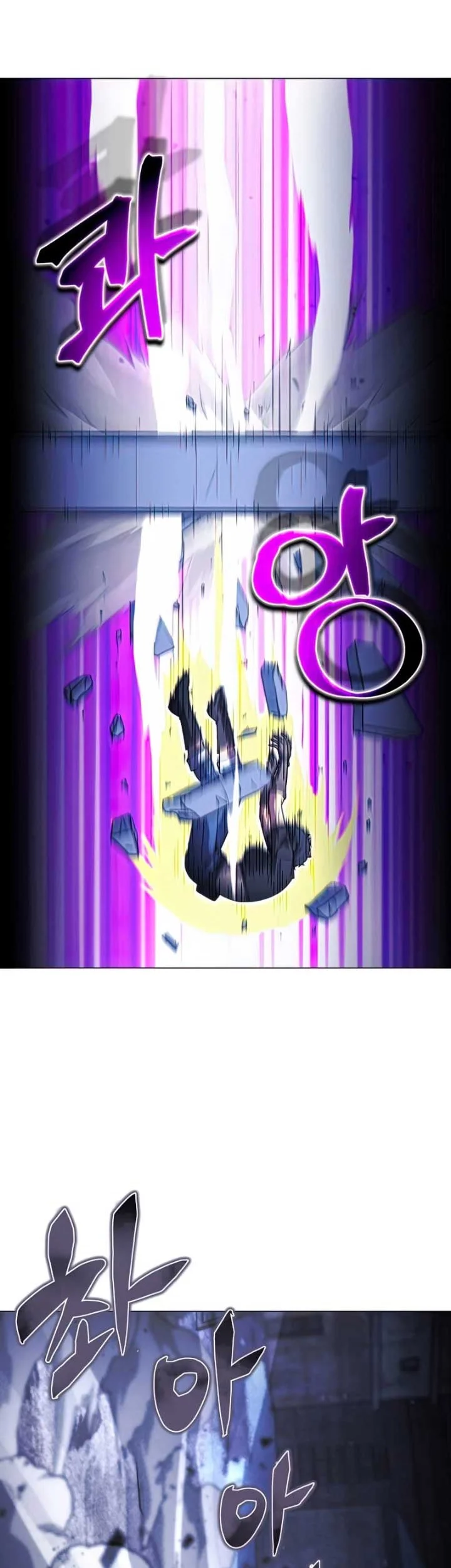 The Ravenous Hunter Chapter 46 Gambar 55