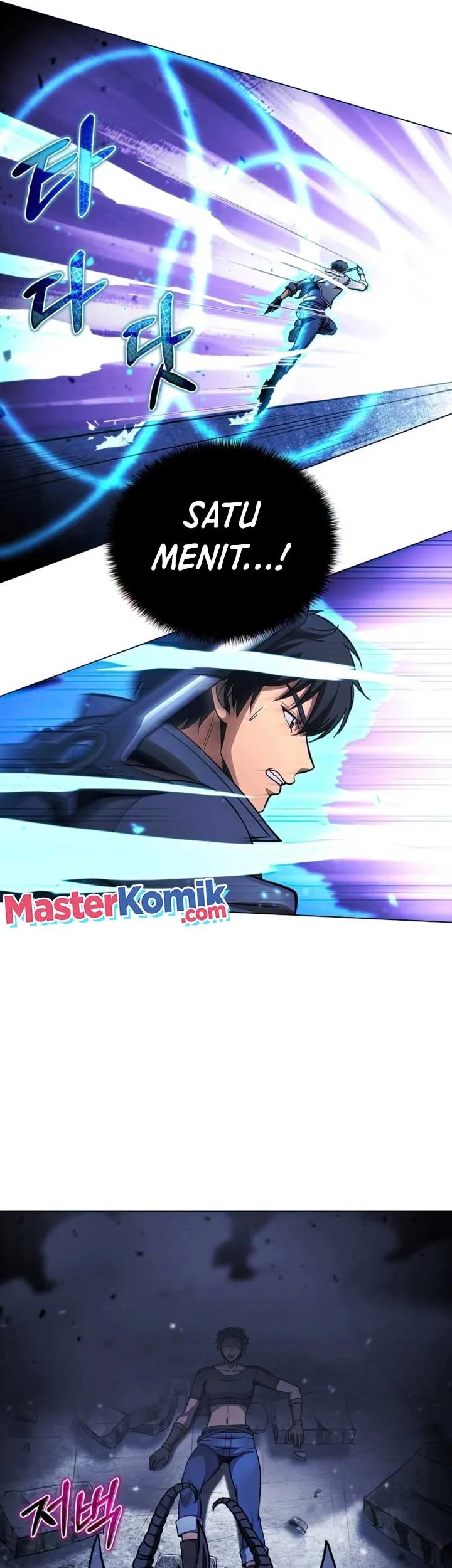 The Ravenous Hunter Chapter 46 Gambar 58