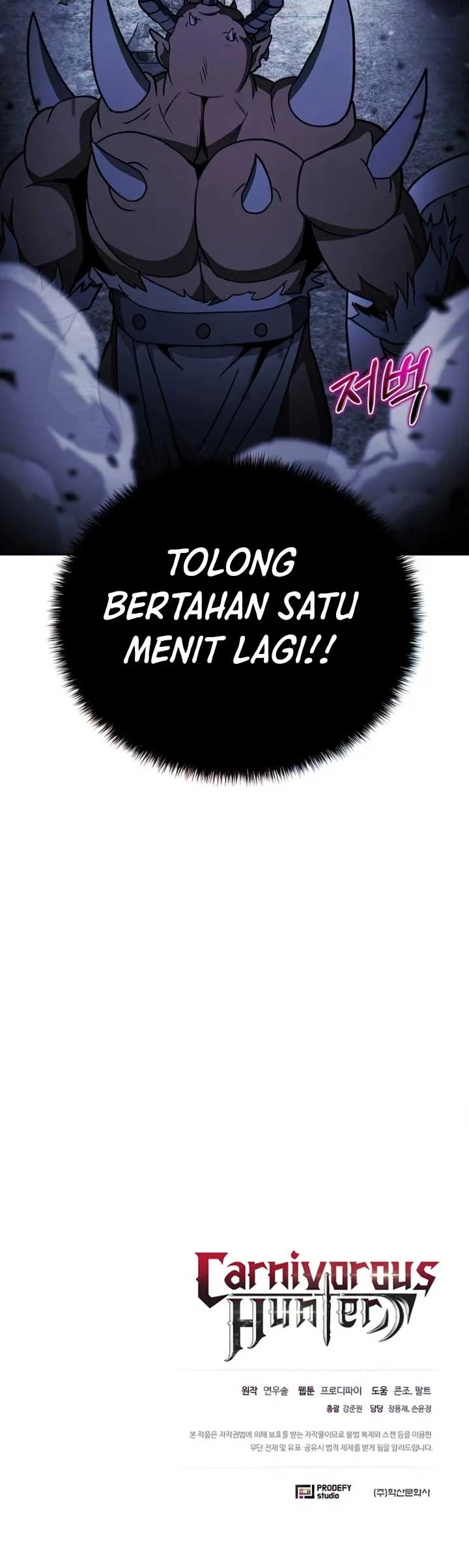 The Ravenous Hunter Chapter 46 Gambar 59