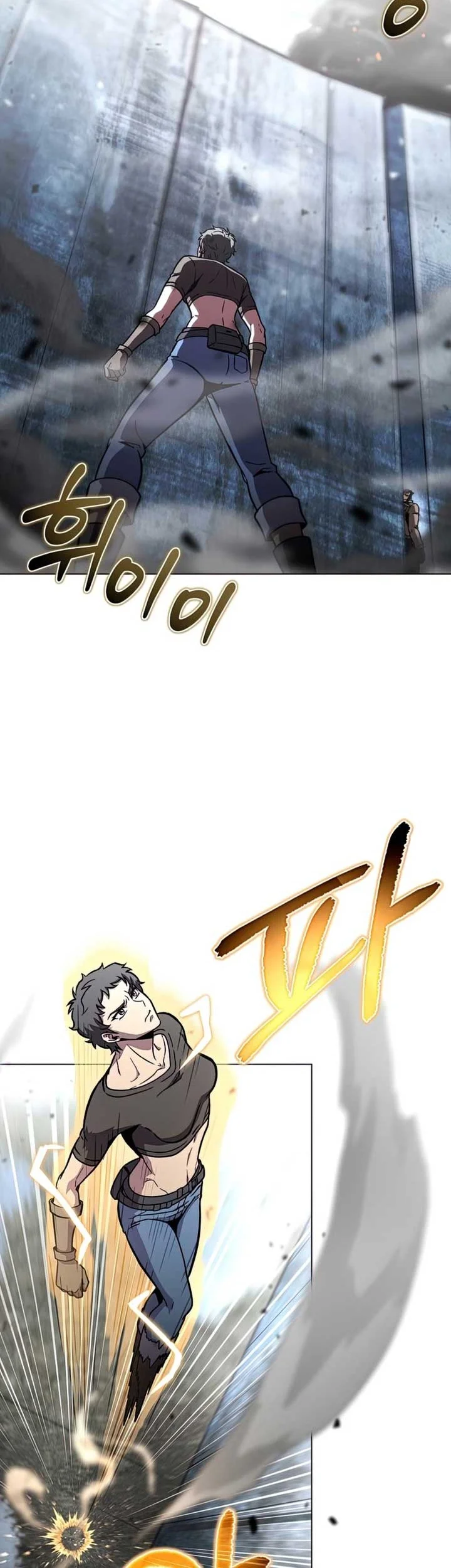 The Ravenous Hunter Chapter 46 Gambar 15