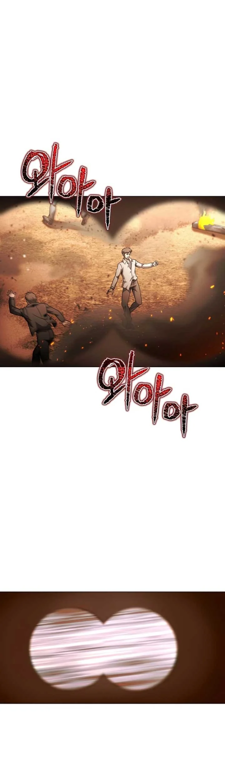 The Ravenous Hunter Chapter 46 Gambar 24