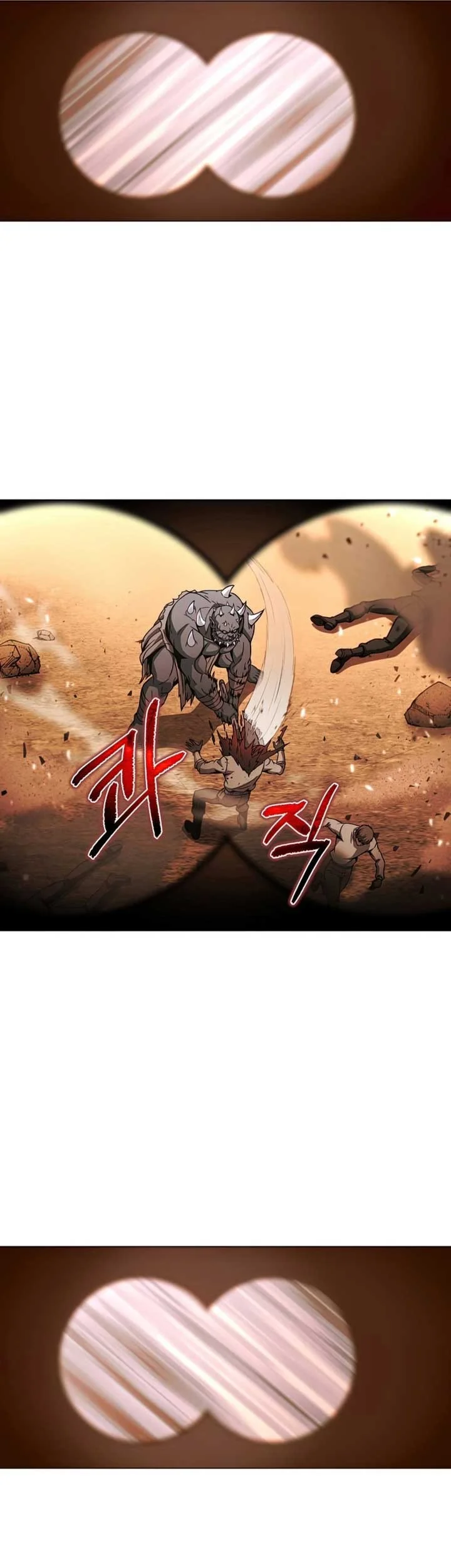 The Ravenous Hunter Chapter 46 Gambar 26