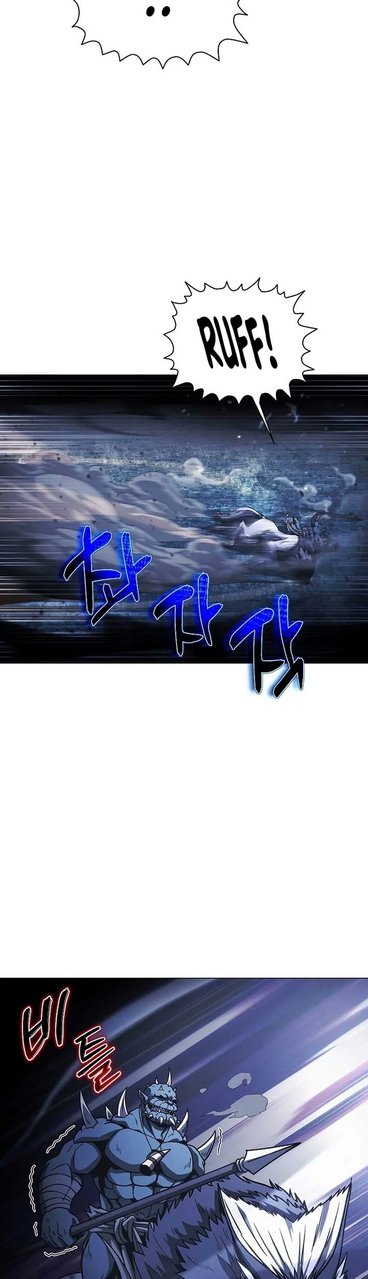 The Ravenous Hunter Chapter 48 Gambar 35