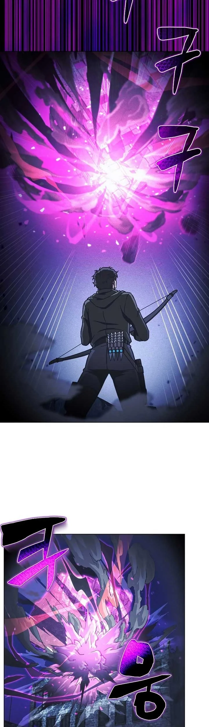 The Ravenous Hunter Chapter 48 Gambar 43