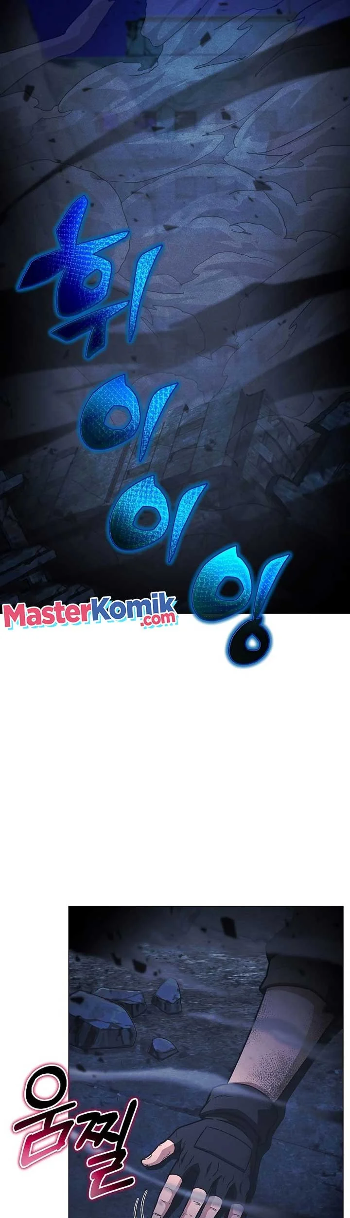 The Ravenous Hunter Chapter 48 Gambar 46