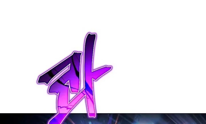 The Ravenous Hunter Chapter 48 Gambar 9