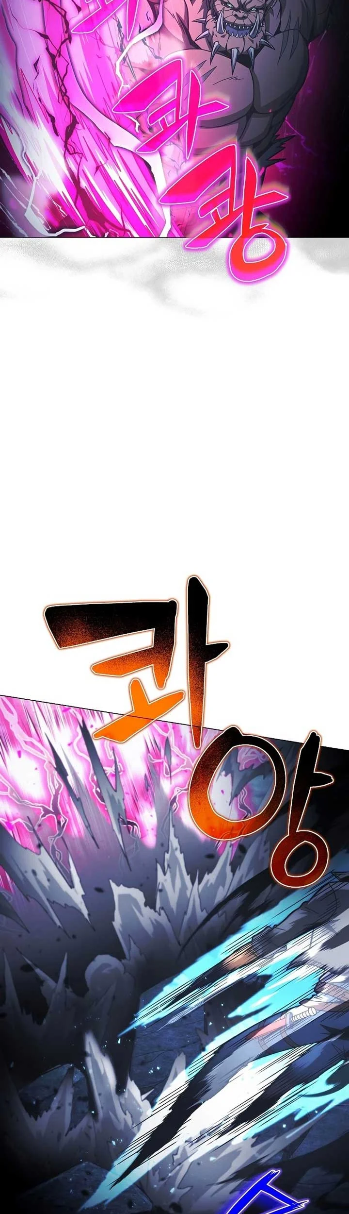 The Ravenous Hunter Chapter 48 Gambar 16